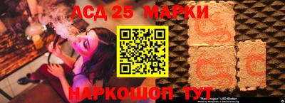 прущие крисы Жуковский
