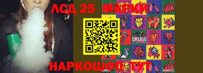 прущие крисы Жуковский