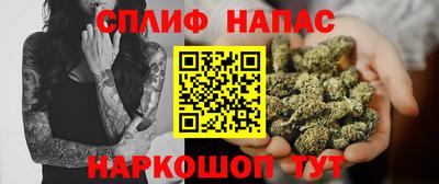первитин Заволжье