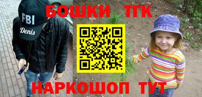 первитин Заволжье