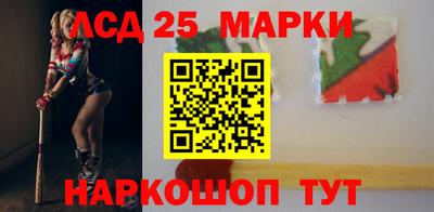 первитин Заволжье