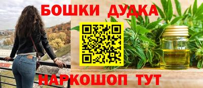 первитин Заволжье