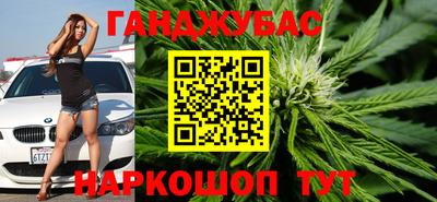 первитин Заволжье