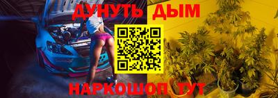 первитин Заволжье
