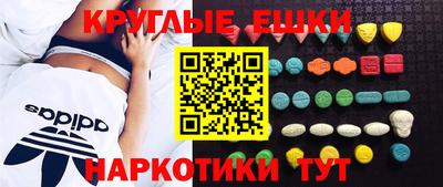 первитин Заволжье