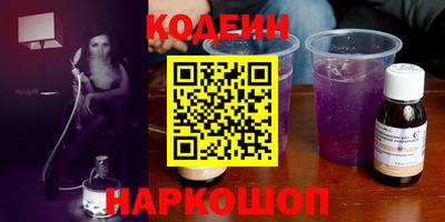 прущие крисы Жуковский