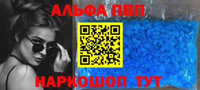 прущие крисы Жуковский