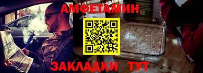 прущие крисы Жуковский