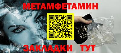 прущие крисы Жуковский