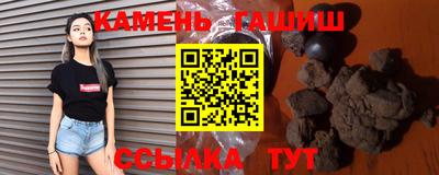 первитин Заволжье