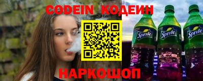 прущие крисы Жуковский