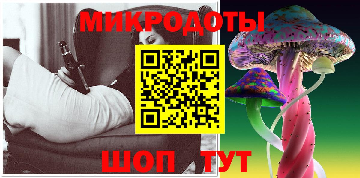 Галлюциногенные грибы прущие грибы Ступино